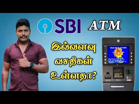 SBI ATM All Services Review in Tamil | SBI ATM Services | Star Online