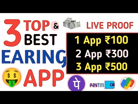 top 3 best earning app without investment how to earn money online 2024