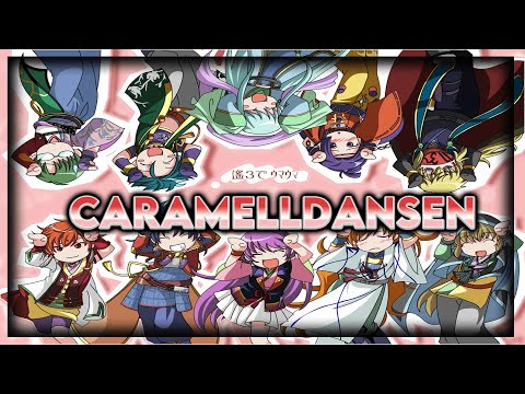 Caramelldansen - FC