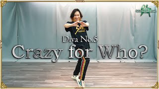 【平山佳延】Crazy for Who? / Diva No.5 踊ってみた【サガ エメラルド ビヨンド】