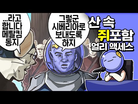 ✔ 래토피아 | 심플한 영상 리뷰