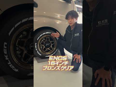 🚗CRS大阪店 新車キャラバン🚗 #shorts