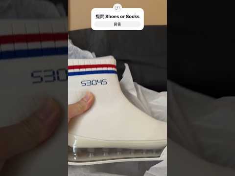 神奇開箱|鞋定襪￼| Shoes or Socks Shoes53045 #unboxing #shoes #sneakers #balenciaga #tready #fashion