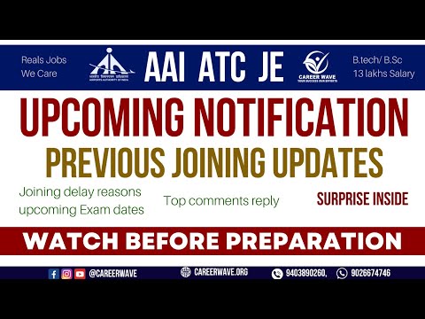 AAI ATC JE | UPCOMING NOTIFICATION | PREVIOUS JOINING UPDATES | DOUBTS REPLY #aaiatc2024