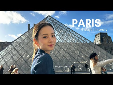 4日間でパリを大満喫🇫🇷本当は教えたく無いスポットを教えちゃう！ Paris VLOG