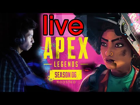 GIVE AWAY IS LIVE NOW GUYS HURRY UP! APEX LEGENDS GRIND | LIVE LETS GOO