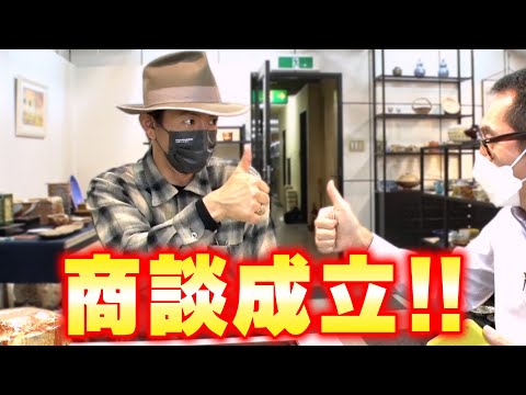 【過去回】昭和の商談！木村拓哉のオーダーがないと作れないお皿