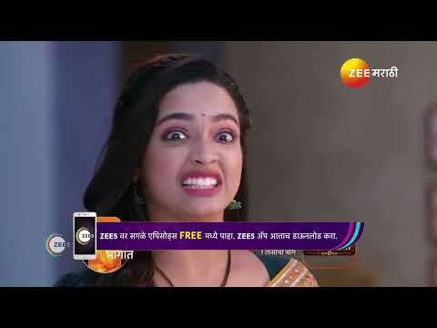 Navri Mile Hitlerla | Ep - 261 | Preview | Dec 26 2024 | Zee Marathi