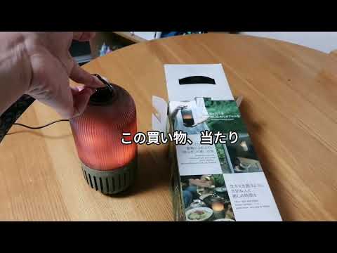 【開封動画ASMR】久々に興奮できる買い物。この使い方が豊かさを生む。