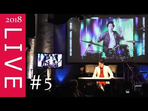 【一人二役 / ワンマンLIVE #5(+Ending)】HoPiNg StRoNgEsT / シャーベットクロック2018〔 ピアノ&ドラム  インスト 〕in TOKYO