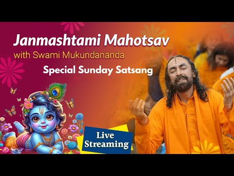 💥 Janmashtami Special Satsang with Swamiji at the Radha Krishna Temple of Dallas