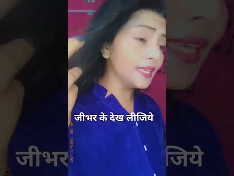 हमको मिली है आज ये घड़ियां नसीब से #follow #like #subscribe