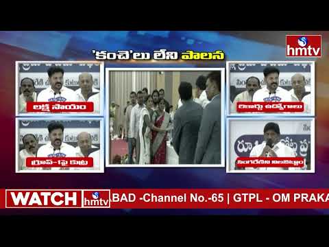 CM Revanth Reddy : ఏడాదిలో 50 వేల ఉద్యోగాలు ఇచ్చిన ఘనత మా ప్రభుత్వానిది | hmtv