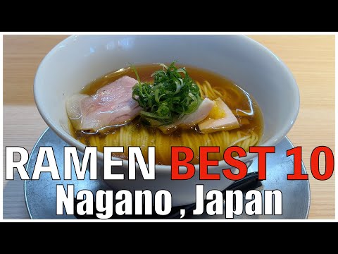 Best 10 Ramen Shops in Nagano ,  Japan 2023