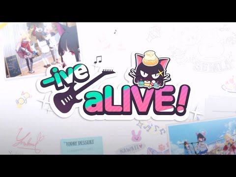 ブルーアーカイブ イベントストーリー「-ive aLIVE!」プロローグ