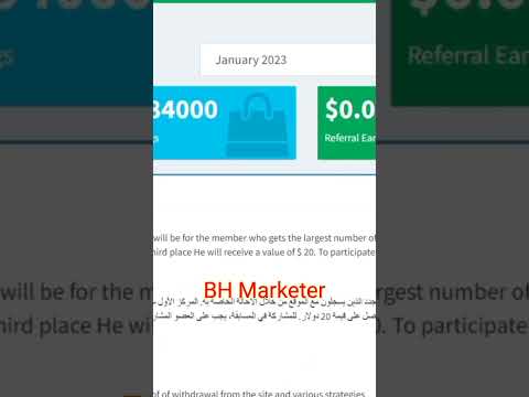 Best URL Shortener Earn money Detail video BH Marketer