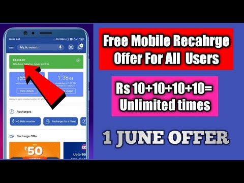 Dhoni app unlimited refer trick earn unlimited free recharge ₹10+₹10+₹10 Free recharge