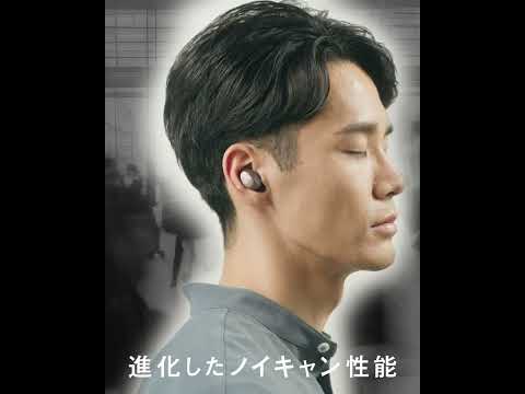 「HA-FX550T」｜シルク振動板搭載ワイヤレスイヤホン【Victor公式】