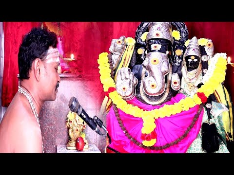 Ganesh Pooja Abhishek | Ganpati Abhishek | Ganapathi Astothara Satha Naamavali | Vakratunda Mahakaya