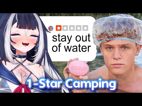 Shylily Reacts to I Tested 1-Star Camping - Ryan Trahan