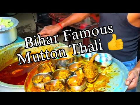 Unlimited Garda Mutton Chusta Thali In Patna Rs. 50/- Only || Bihar Famous Mutton Thali 👍