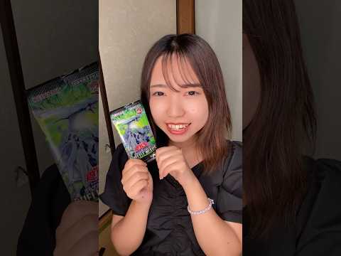 【遊戯王】開封したカードで○○してみたら、、 #遊戯王 #遊戯王女子 #ショーツ