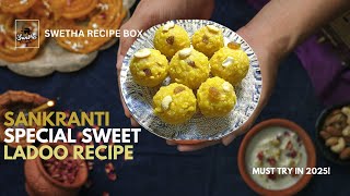 Perfect boondi laddu | Juicy & soft Ladoo recipe | Boondi Laddu Recipe 😋 Sankranthi Special .