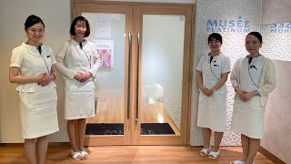 ◇女性専用脱毛サロン＜ミュゼプラチナム＞