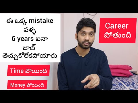 He spoiled his career because of this one mistake (Telugu)