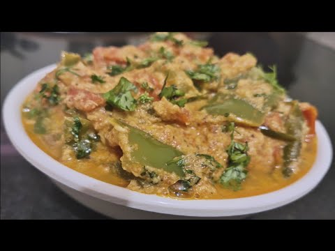 Capsicum Tomato Masala Curry...!!! How to Prepare Capsicum Masala Curry