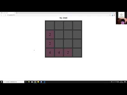 JavaScript Game Design - 2048 (III)