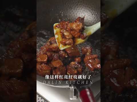 酸甜浓郁 拌米饭超好吃丨巨简单【番茄牛腩】