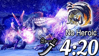 傀異克服シャガルマガラ 非火事場 太刀 4:20 【MHR/SB PC】/ Risen Shagaru Magara LS solo No Heroic