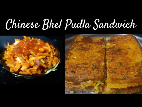 Chinese Bhel Pudla Sandwich | Schezwan Sauce Recipe | Chinese Bhel Recipe | Pudla Sandwich Recipe