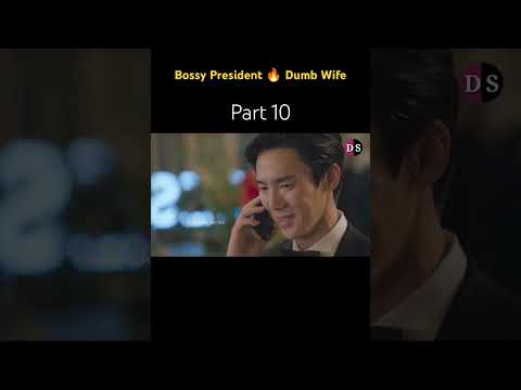 Please don't stop me I can't control myself anymore ||Bossy President💔Dumb Wife || Part 10