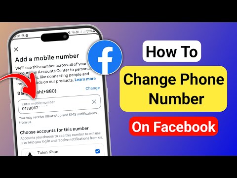 How to Change Phone Number on Facebook 2025 | Facebook Number Change