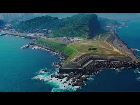 八斗子海濱公園空拍-潮鏡公園.基隆嶼.八斗子漁港  Jan  2019