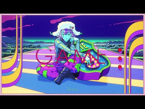 ニコカラ GAME on　vocal