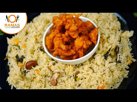 தேங்காய்ப்பால் பிரிஞ்சி சாதம் செய்வது எப்படி |Brinji Rice Recipe | Brinji Sadam in Tamil