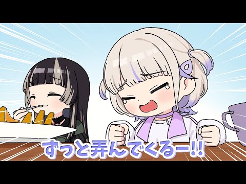 Raden Teases Hajime with the Kiwi 【Hololive/Clip/ReGLOSS/ENG sub】