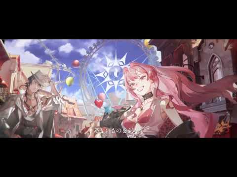 【白夜極光】イベントPV「峡谷の楽園～蝶と花火の約束～」