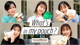 【Cosme Kitchen】突撃調査！気になる店長のポーチの中身は？