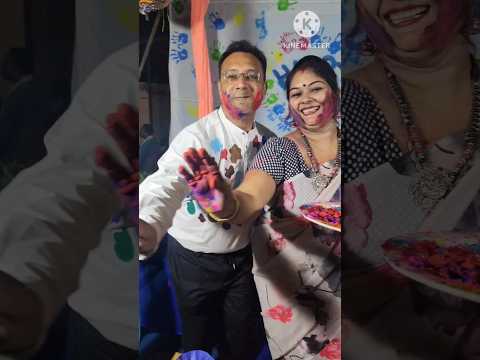 #Happyholi #holi #holi2024 #mrandmrspurohit #viral #sundargarh #viralreels #couplevlog