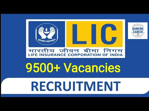 LIC AAO,ADO 9500+ Vacancies II LIC Assistant Notification !!