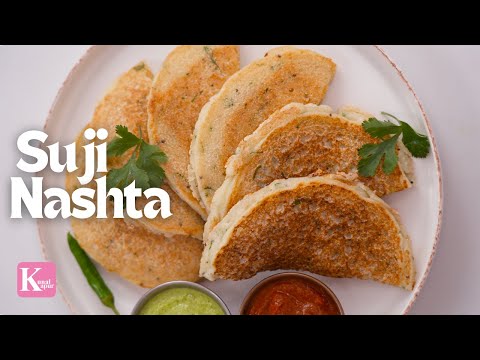 Suji Ka Sandwich | Suji Ka Nashta |  सूजी आलू का नया आसान नाश्ता | Snacks | Aloo Recipe |Kunal Kapur