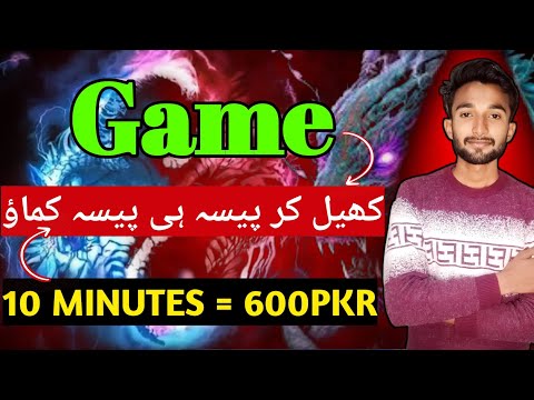 Lush Ludo Se Paise Kaise Kamaye | lush App Se Paise Kaise Kamaye | Zupee Game Kaise Khele