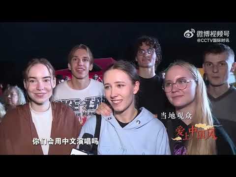 叮咚！假期歌单来了！小编向你推荐一支波兰的宝藏乐团——百福乐队，他们以欢快的波兰舞曲风格著称，其影响力可能是波兰版的凤凰传奇，而他们最有影响力的作品就是#波兰人中国人都是一家人#。