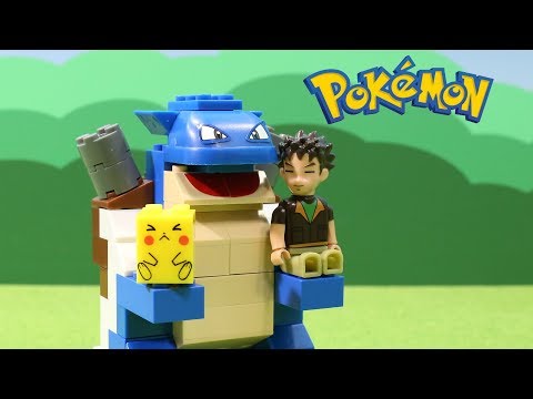 Pokemon Mega Blocks Basic set for Blastoise  - stop motion build