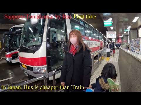 Trip from Sapporo to Tomakomai city by bus, end of 2022-札幌～苫小牧市Part-1