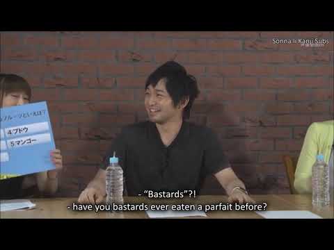 [ENG SUBS] Nakamura Yuuichi understands Tomatsu Haruka's heart